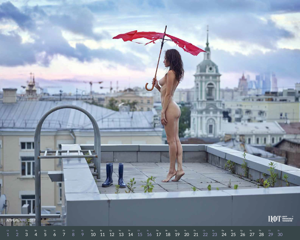 календари с голыми мужиками фото 46